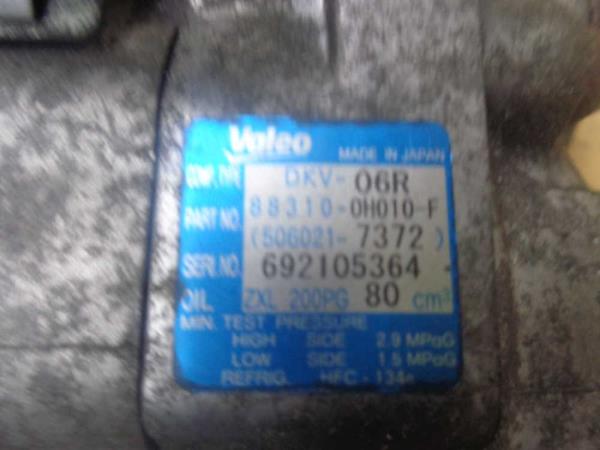 COMPRESSEUR DE CLIMATISATION CITROEN/PEUGEOT/TOYOTA - Vue 3